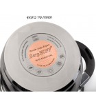 תחתית 4 שכבות סיר ברגהוף