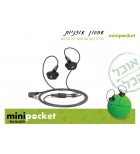 מיני פוקט - אחסון אוזניות