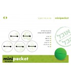 מיני פוקט - ארנק כיס לכל כיס