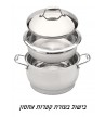 בישול בעזרת קערות איחסון ברגהוף