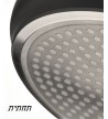 תחתית סיר ברגהוף