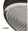 תחתית סיר ברגהוף